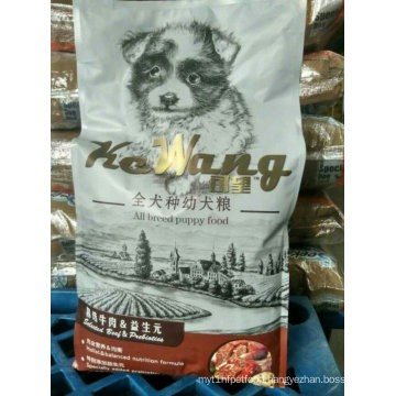 Pet food type organic bulk dog food dry